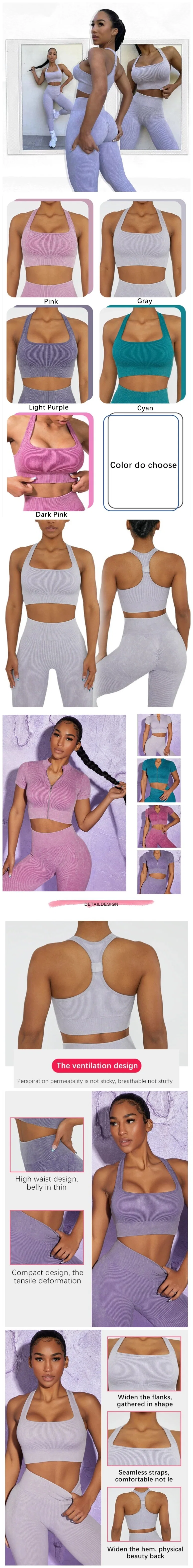 Wholesale Custom Tracksuits Women Seamless 2 Pieces Yoga Set Sport Suit Gymwear Workout Clothes Gym Tracksuit